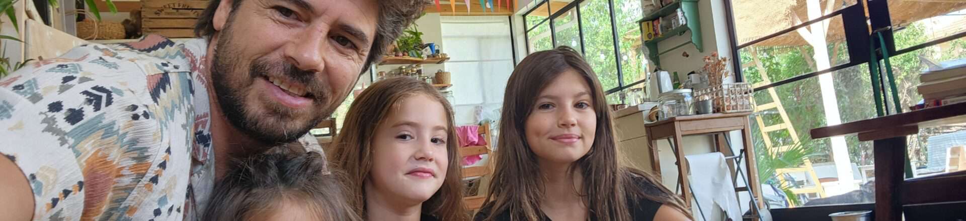 שירים שאוהבים