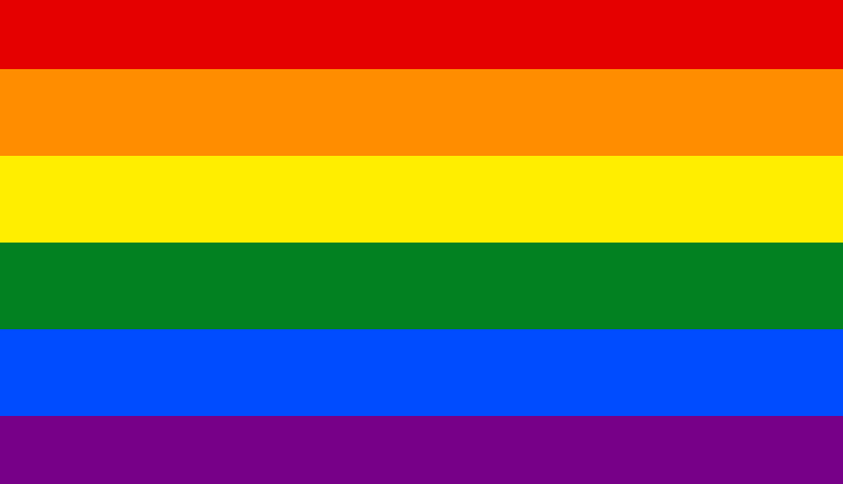 Offer Nissim – Pride Concert 2024 עופר ניסים – קונצרט גאווה | פארק הירקון