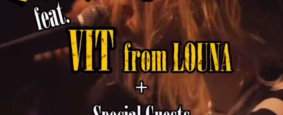 FromScratch- מופע מחווה לנירוונה+ אירוח של גלי גבעון