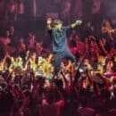 פאר טסי | פארק הירקון