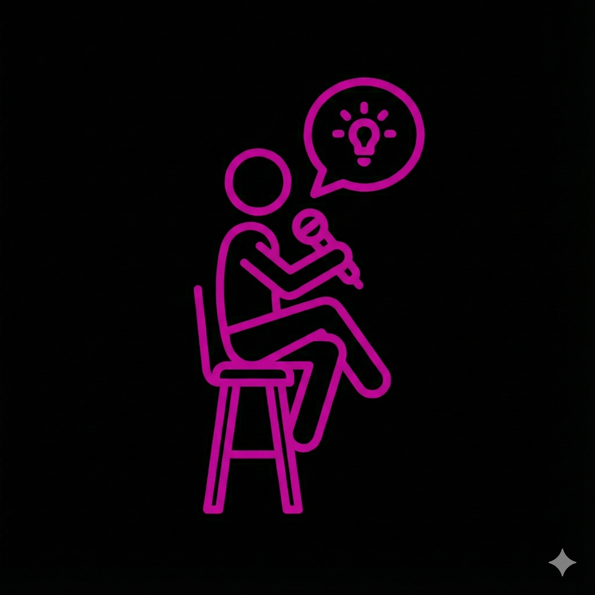 דליה גוטמן ושחר סגל