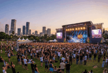 הופעות בפארק הירקון 2026: רשימת האמנים והתאריכים