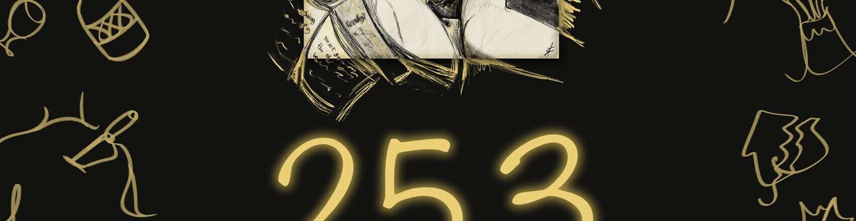 מופע הקלטה לייב לאלבום أنا- ברק ו9 נגנים