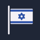 טקס הזכרון הלאומי – משפחות 7 באוקטובר | פארק הירקון